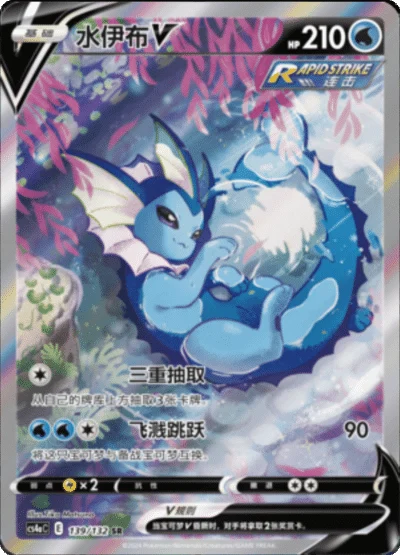 Nine Color Gathering Friends