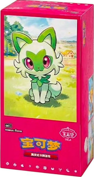 Gem Pack One