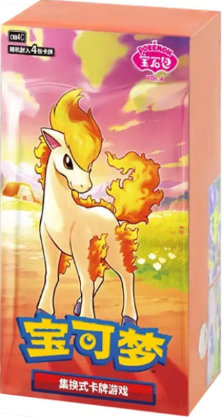 Gem Pack Vol 4